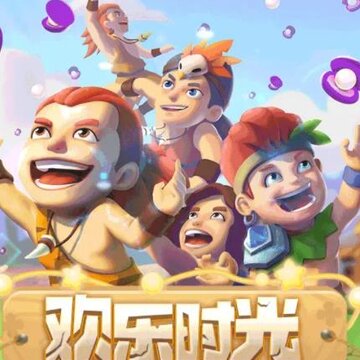 玩个矛啊 玩个矛啊