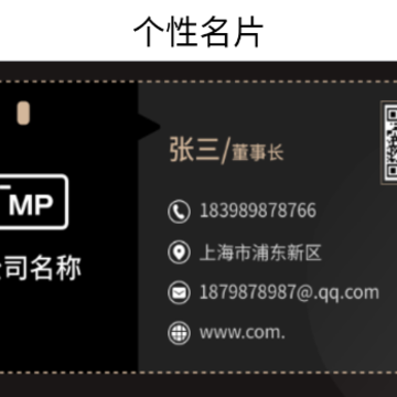 ������Ƭ����app