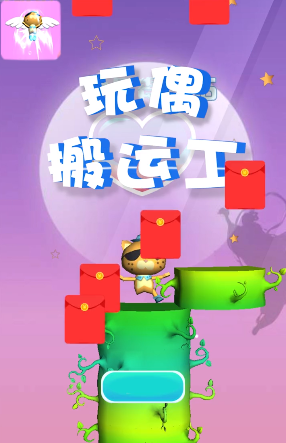 ��ż���˹�APP