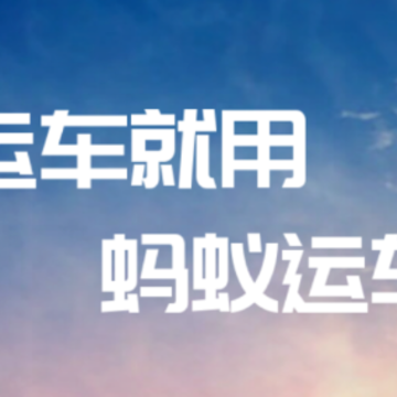 �����˳�����app