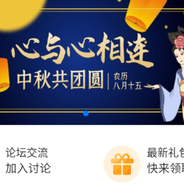 ������Ϸapp