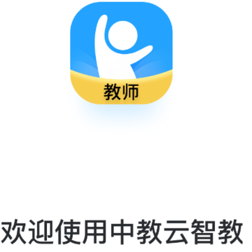 �н����ǽ�app