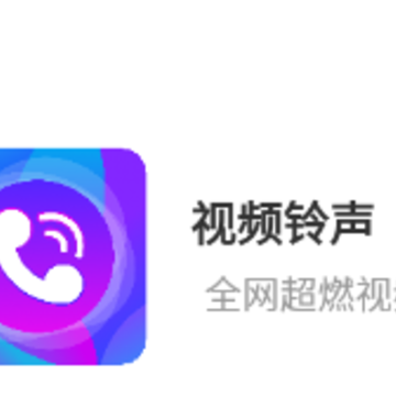 ��Ƶ����app