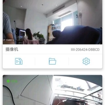 CamHipro�ֻ���