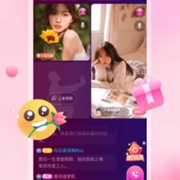 不就交友app 不就交友app