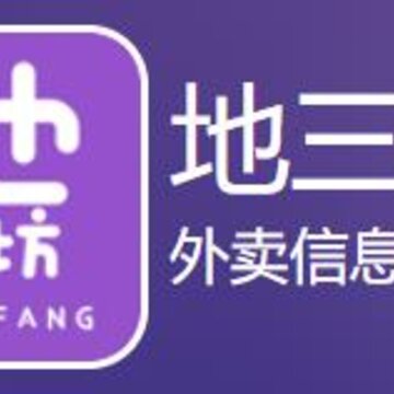 ������app