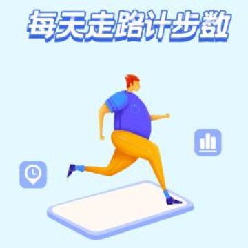 �����˶���app