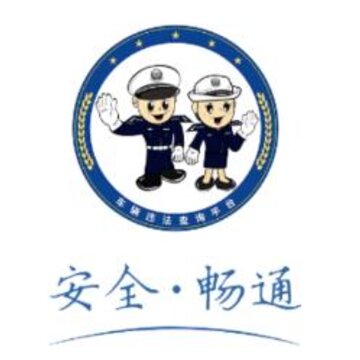 ����Υ�²�ѯapp