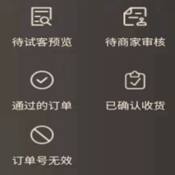 һƷ����app����