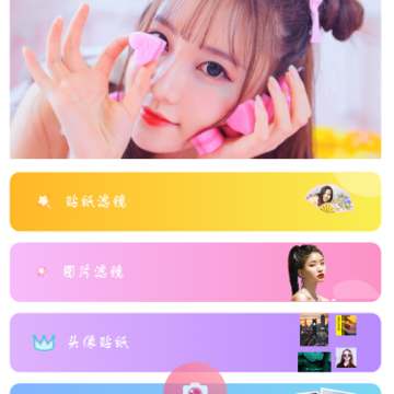 Stovi���app