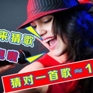 百变小甜心 百变小甜心