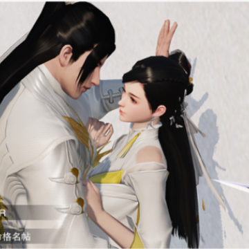 一梦江湖iOS账号版 一梦江湖iOS账号版