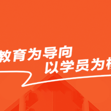 ������ѧapp