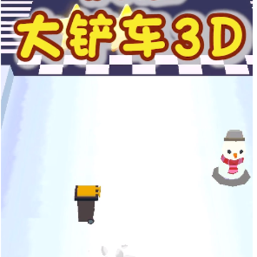 �������3D