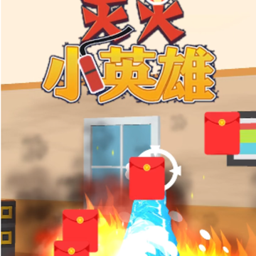 ���СӢ��׬Ǯ��Ϸ
