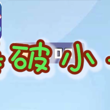 ����С�Ӻ����