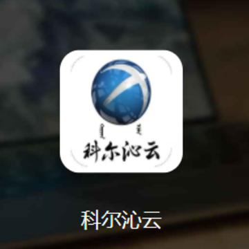 �ƶ�����app
