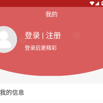 曜腾盛世 曜腾盛世