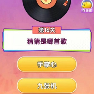 �ǳ�������