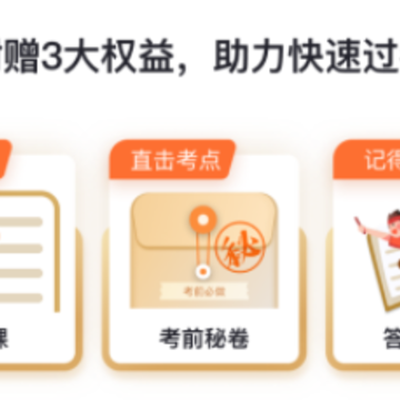 ���տ�Ŀһ����App
