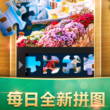 魔法拼图iOS下载安装 魔法拼图iOS下载安装