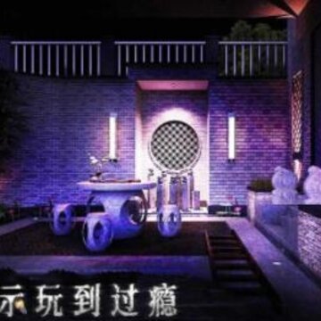 密室逃脱6神探再临 密室逃脱6神探再临