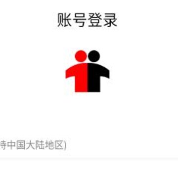 ����(��ѧ���罻)