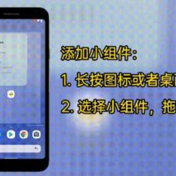 �۷����app