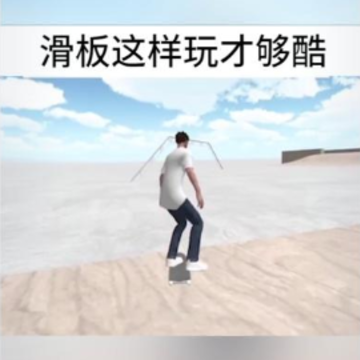 �����ʦ��Ϸ