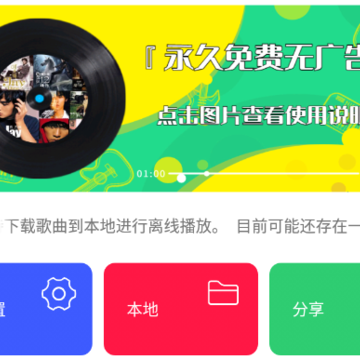 ����app