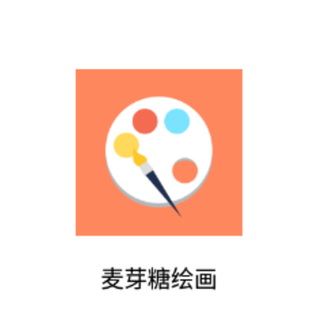 ��ѿ�ǻ滭app