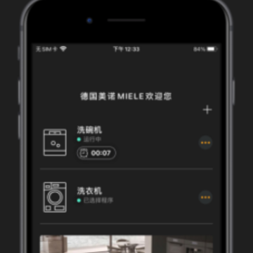 Miele app