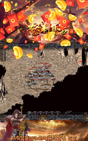 ŭ�̸���v1.1.0 ��׿��