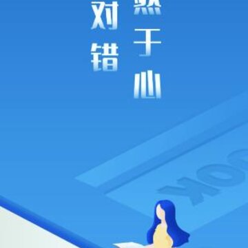 ֪��ҽ��app