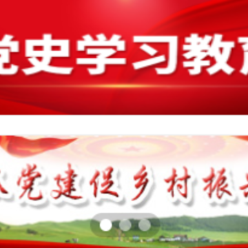 连心桥app 连心桥app
