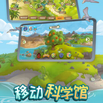 小鹅星球app 小鹅星球app