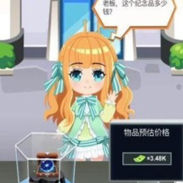 小小艺术家游戏 小小艺术家游戏