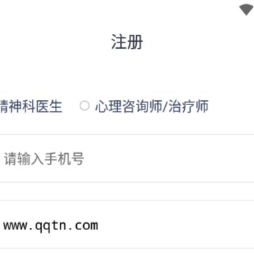 ����ҽ��App����