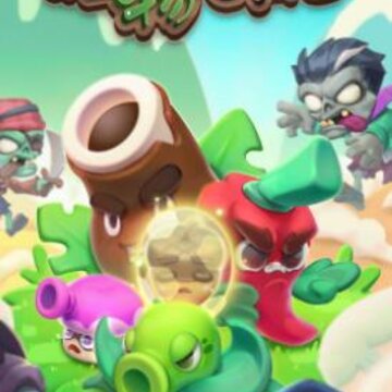 植物全明星手游 植物全明星手游