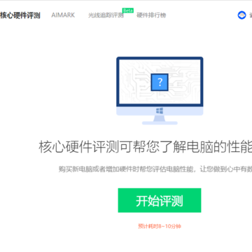 ³��ʦpc��