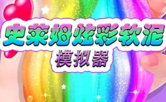 ʷ��ķ�Ų�����ģ����