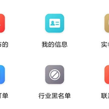 ͬ������app