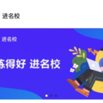 ����У������App