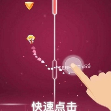 音乐风暴游戏 音乐风暴游戏