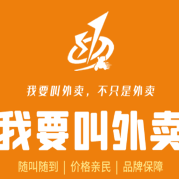��Ҫ������app