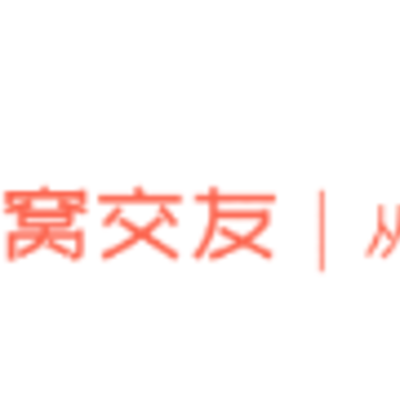 甜窝交友 甜窝交友