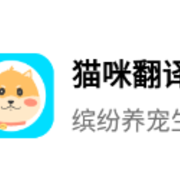 è����﷭����app