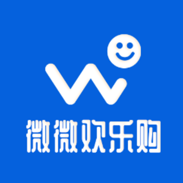 微微欢乐购官方ios版 微微欢乐购官方ios版