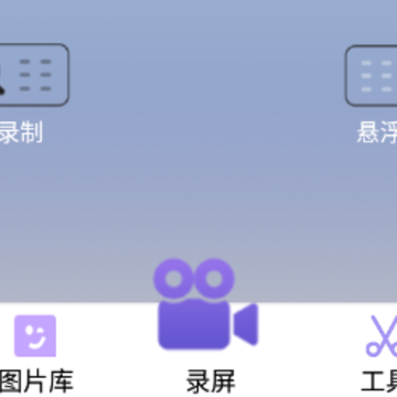 ����¼��app
