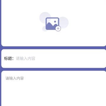 ʱ�佺��δ����app